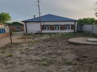 Ейск - недвижимость